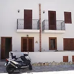 Appartamento Nel Giardino San Vito Lo Capo